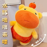 95 см [огромный размер]