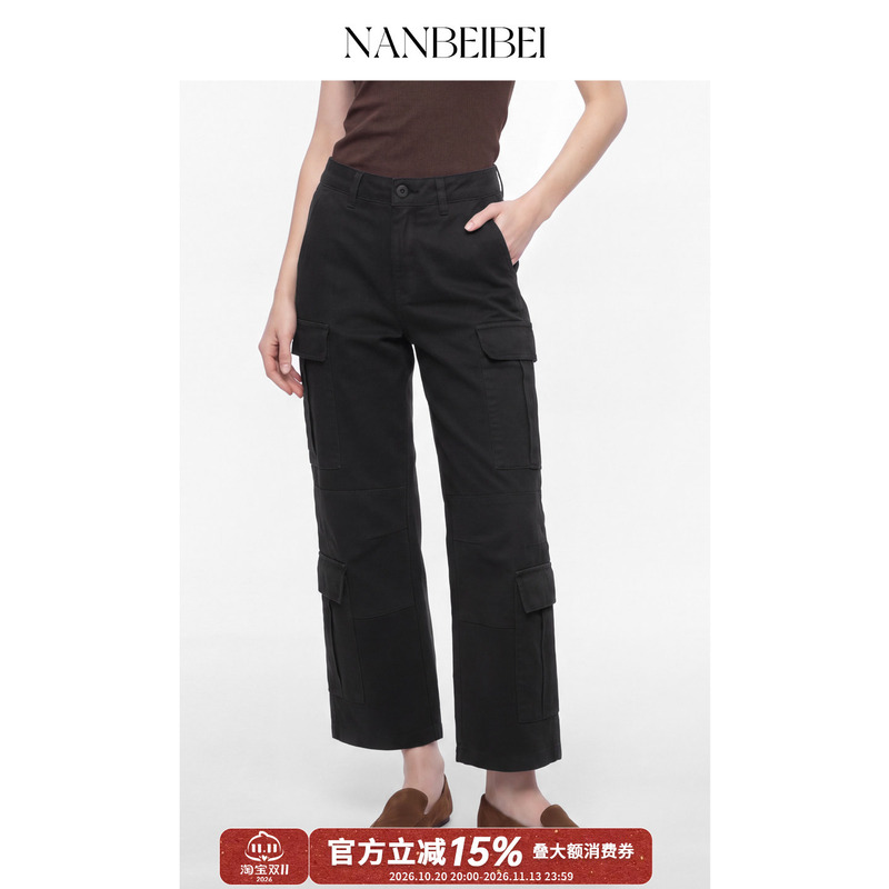 Nanbeibei Summer New Style Cropped Pants with Slight Flare, Women's Cargo Pants with Pockets, Black Seven-Point Pants Nanbeibei Summer New Style Cropped Pants with Slight Flare, Women's Cargo Pants with Pockets, Black Seven-Point Pants