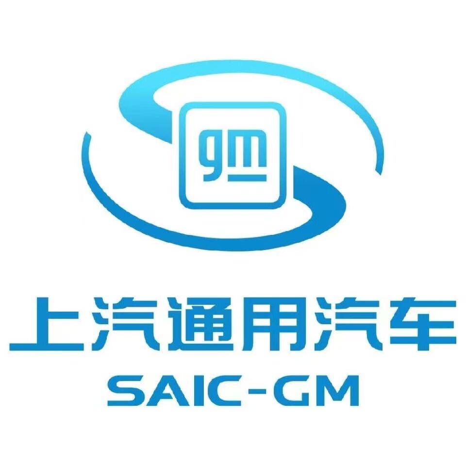 广州好物汽配商行的LOGO