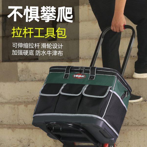Tool kit hardware large capacity knot, plastic-resistant solid electrician square bag storage bag woodworking tool bag pull rod