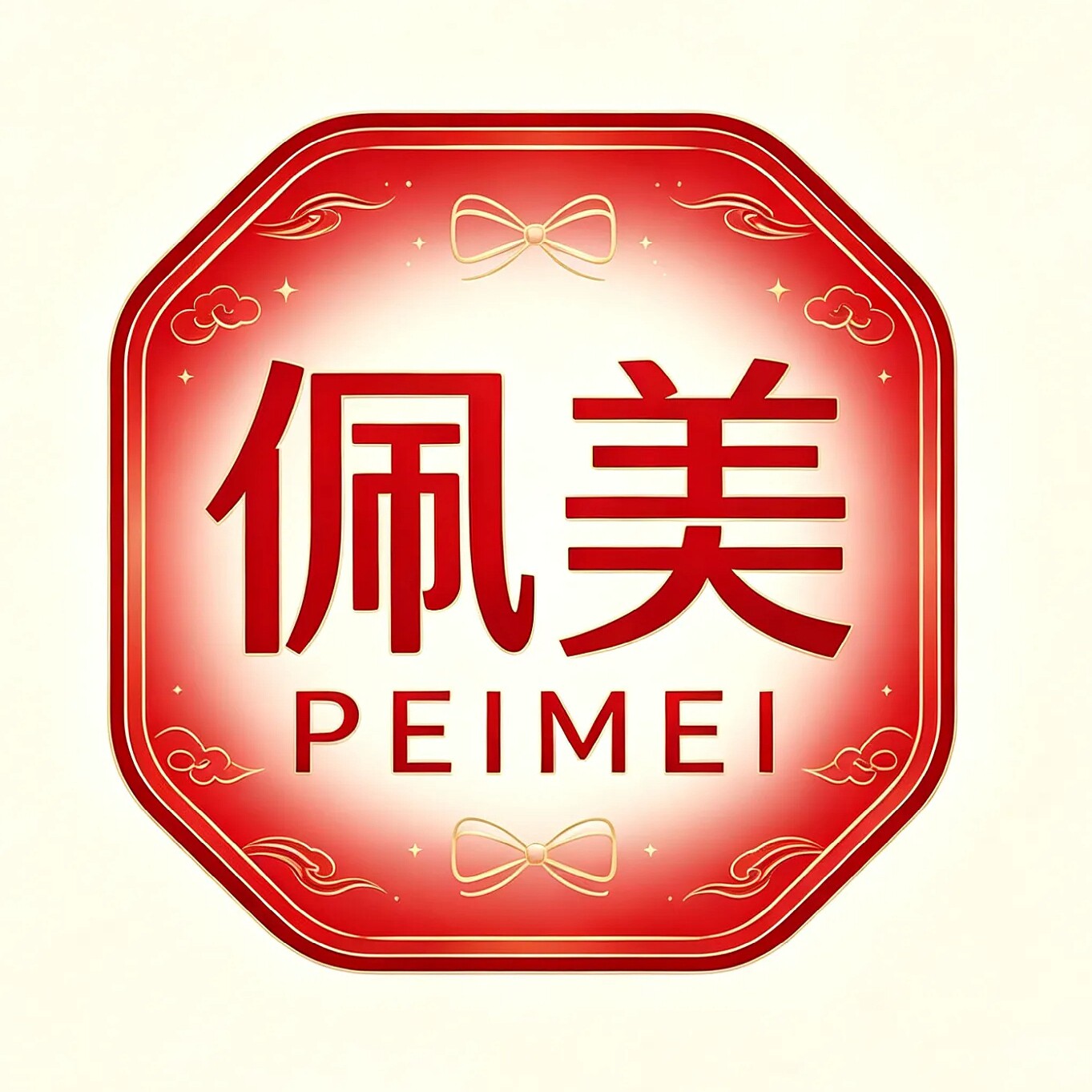 佩美旗舰店