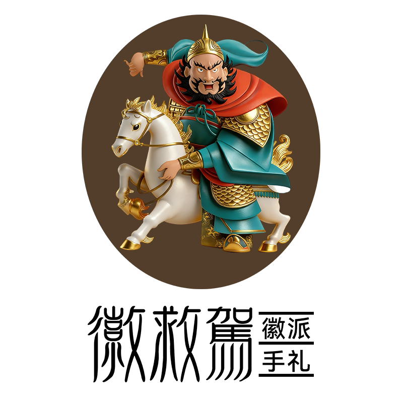 徽救驾食品旗舰店的LOGO