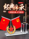 High-End Office Decoration Items for Boss's Office, Teacher's Desk Pen Holder, Creative Student Storage Pen Holder with a Sense of Sophistication
