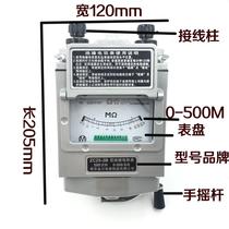 German imported megohmmeter 500v electricians shaker 1000v2500v hand-cranked insulation resistance tester aluminum shell ZC