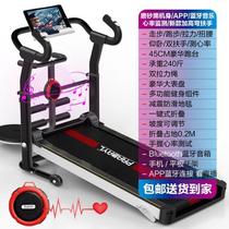 2024 New Treadmill Home Model Silent Small Foldable Electric Walking Machine Gym Gift
