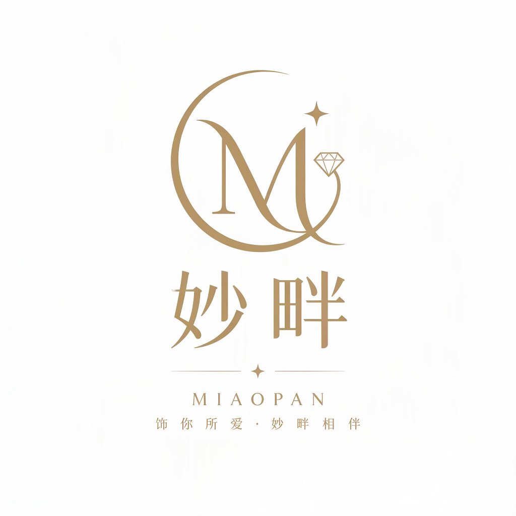 妙畔Jewelry