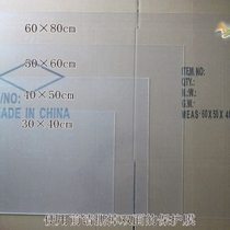 Manufacturer PS transparent plate plexiglass high transparency replace ordinary glass 50*70cm picture frame photo frame 3