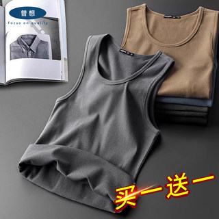 2 pieces of german velvet thermal vest for men to wear underneath, autumn and winter plus velvet thickened heating vest sleeveless waistcoat