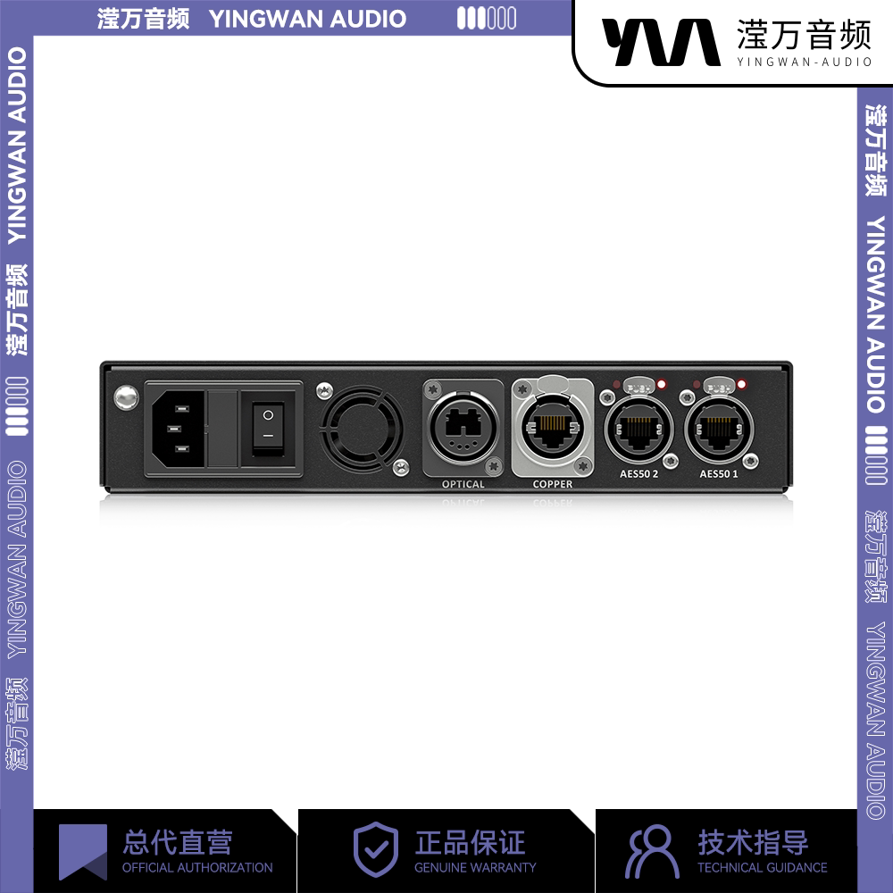 扩音神器!【滢万音频】Klark Teknik DN9620 音频信号拓展盒 AudioManager🔧-调音台舞台-淘宝好物网