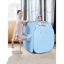 Sweat steaming household single-person full-body sweat bath box home-style sauna room steam bag fumigation machine