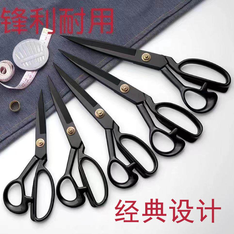 Over Engineered Scissors Shocking the entire internet! german-engineered scissors that can truly ...