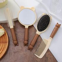 Comb mirror set student dormitory 4-piece dense tooth air cushion comb curling comb round comb anti-static hair comb