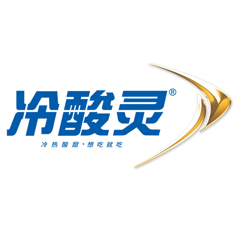 冷酸灵超乎专卖店