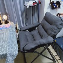欧吉家用电脑椅学生宿舍懒人椅寝室沙发椅电竞椅书椅子靠背懒人休