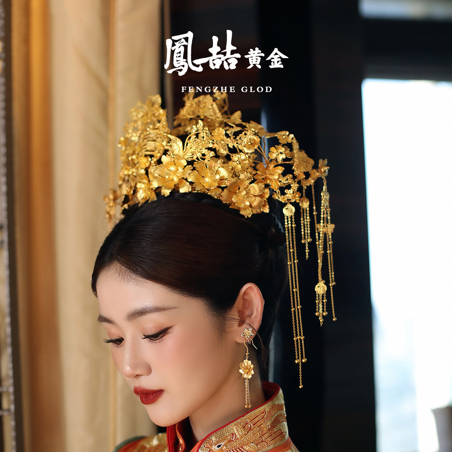 undefined-淘宝网