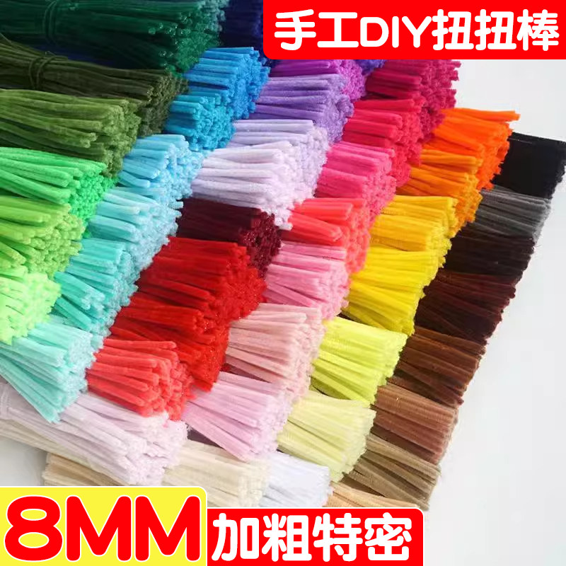8mm 極太ツイストパイプスティックブーケDIY材料キット、幼稚園児向け暗号化パイプスティック編み物用完全セット卸売