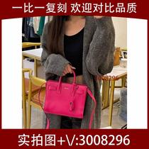 Huai Lei) love chain short-distance business trip black printed embroidery 6345