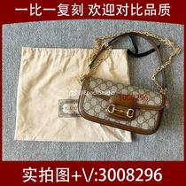 Zhan Che) New large mesh woven backpack 3142