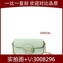 Lotus root regret) new square buckle rainbow color three-layer bag forest style versatile 2177