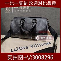 巳feed)Front opening braided square button color matching bag hip hop 2897