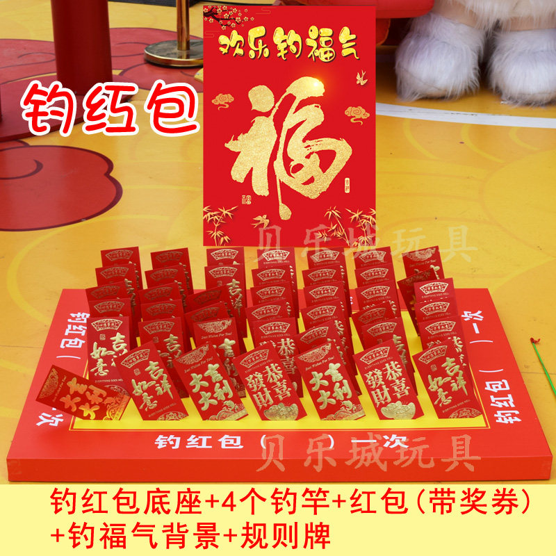 快手春节红包🧧活动如何实现用户增长和流量逆袭？