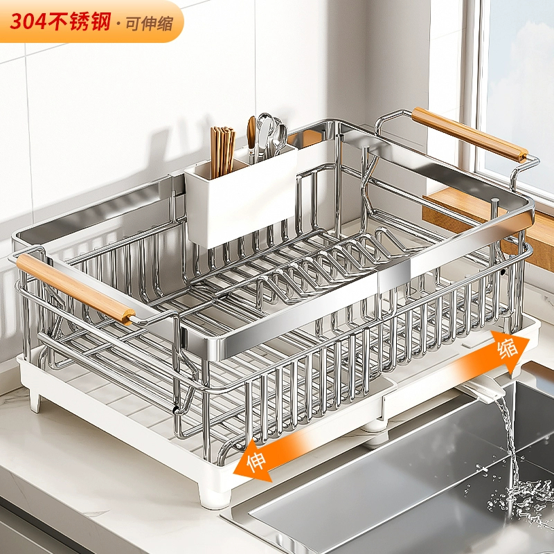 304ステンレススチール食器収納ラックキッチンラック、食器、ボウル、箸、カトラリー収納ボックス、排水バスケット、ボウルラック用