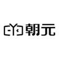 朝元智能收音机
