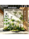 Simulated Green Plant Landscaping Combination, Light Luxury Window Decoration, Fake Plant Landscape, Indoor and Outdoor Floor-To-Ceiling Set under the Stairs