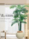 Artificial Geranium Floor Plant, Large Indoor Artificial Areca Palm, Artificial Hawaiian Palm Green Plant Decoration