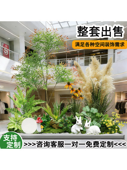 Simulated Green Plant Combinations for Indoor Landscaping, Decoration under Stairs, Mall Decoration, Artificial Plant Landscaping, Potted Ornaments