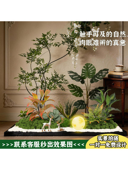 Simulated green plant landscaping, bionic fake green plant landscape, clothing store, Internet cafe, window decorations under the stairs, indoor landscape