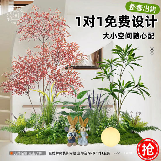 Indoor Artificial Plant Landscaping, Large Artificial Green Plant Combination, Landscape Decoration, Fake Plants under the Stairs, Floor-Standing Ornaments