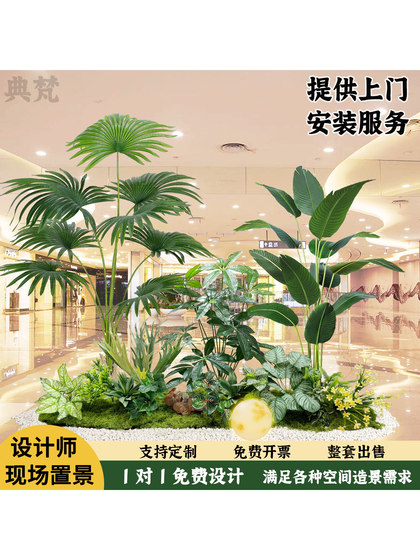 Simulated green plant landscaping, bionic fake green plant landscape, clothing store, Internet cafe, window decorations under the stairs, indoor landscape