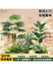Simulated green plant landscaping, bionic fake green plant landscape, clothing store, Internet cafe, window decorations under the stairs, indoor landscape