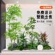 Simulated green plant landscaping indoor artificial tree decoration under the stairs, bionic plant landscaping combination clothing store window view