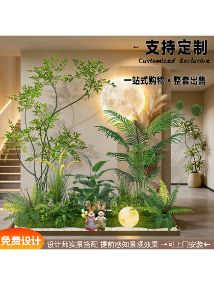 Simulated Green Plant Combinations for Indoor Landscaping, Decoration under Stairs, Mall Decoration, Artificial Plant Landscaping, Potted Ornaments