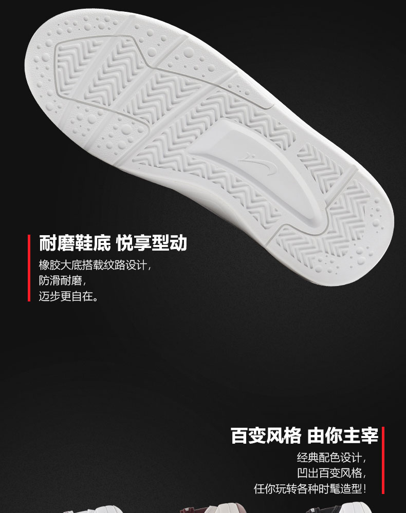 鸟 9 2019 Giày thể thao nữ mới Đôi cao giúp khởi động Giày chạy bộ cho học sinh L85C16 - Giày bóng rổ giày thể thao