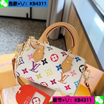 Deposit (Wei: KB4311) 2024 new craft presbyopia pillow bag womens bag European and American simple and versatile 9 4a