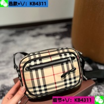 Deposit (Wei: KB4311) 2024 new craft presbyopic pillow bag womens bag European and American simple and versatile 9 4a