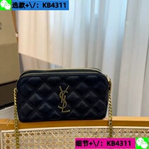 Deposit (Wei: KB4311) 2024 new craft presbyopia pillow bag womens bag European and American simple and versatile 9 4a