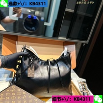 Deposit (Wei: KB4311) 2024 new craft presbyopic pillow bag womens bag European and American simple and versatile 9 4a