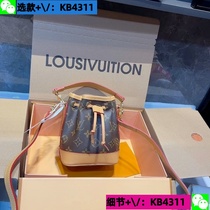 Deposit (Wei: KB4311) 2024 new craft presbyopia pillow bag womens bag European and American simple and versatile 9 4a