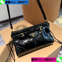 Deposit (Wei: KB4311) 2024 new craft presbyopic pillow bag womens bag European and American simple and versatile 9 4a