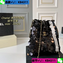 Deposit (Wei: KB4311) 2024 new craft presbyopia pillow bag womens bag European and American simple and versatile 9 4a