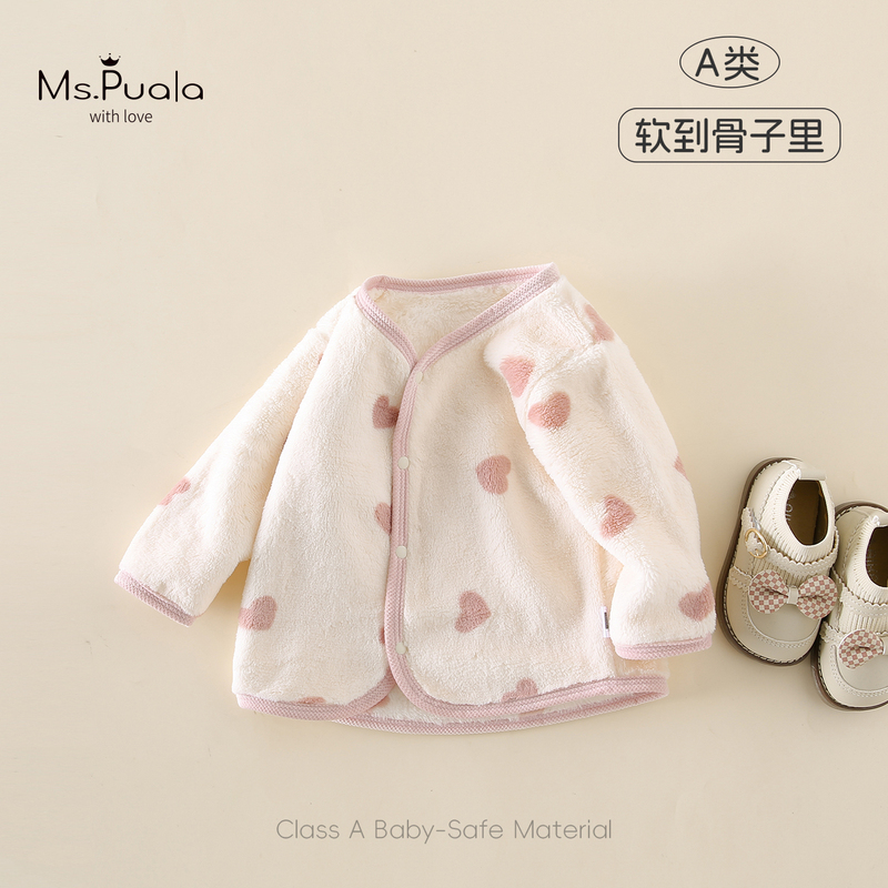 Miss Paula Girls' Baby Jacket Autumn Korean Style Children's Clothing Infant and Toddler Furry Cardigan Top Cartoon Clothes Miss Paula Girls' Baby Jacket Autumn Korean Style Children's Clothing Infant and Toddler Furry Cardigan Top Cartoon Clothes