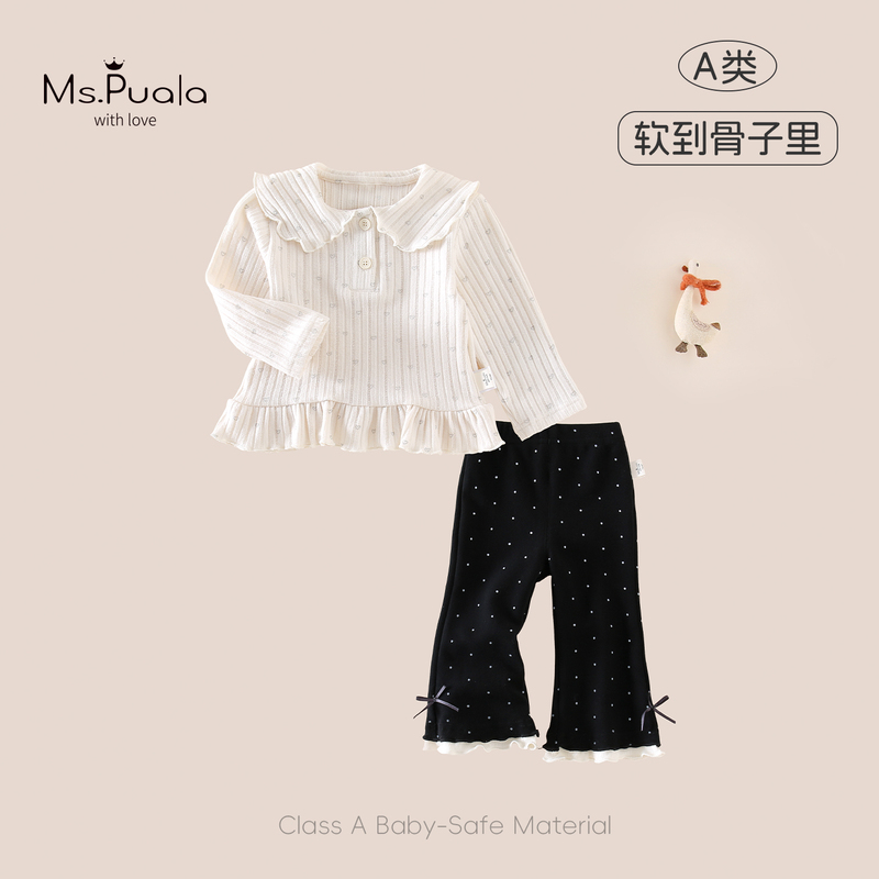 Miss Paula Girls' Autumn Outfit Set, Stylish Infant Clothing, Baby Girl Long-Sleeve T-Shirt and Leggings Two-Piece Set Miss Paula Girls' Autumn Outfit Set, Stylish Infant Clothing, Baby Girl Long-Sleeve T-Shirt and Leggings Two-Piece Set