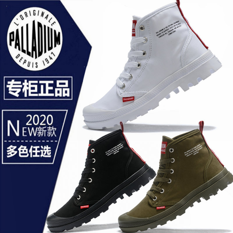 Palladium Paladin Men's Canvas Shoes, Women's High-Top Outdoor Martin Boots, Couple's Sports Casual Hiking Boots