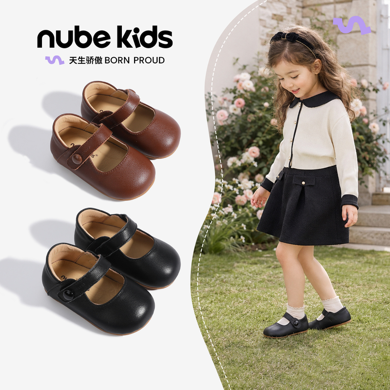 British Nubekids First-Layer Cowhide Girls' Spring and Autum New Baby Leather Shoes Infant Flats Princess Shoes British Nubekids First-Layer Cowhide Girls' Spring and Autum New Baby Leather Shoes Infant Flats Princess Shoes