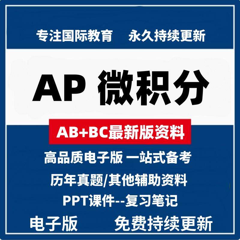 📖张忠谋自传全集《張忠謀自傳全集（上下冊）》带你走进半导体巨擘的