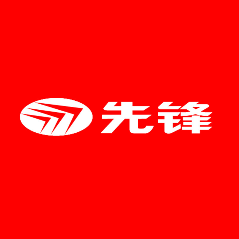 先锋嘉轩专卖店的LOGO